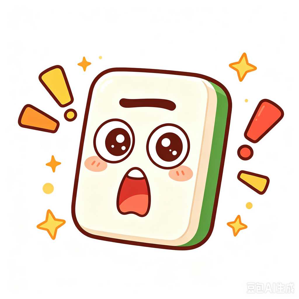 fashion mini mahjong set gift
